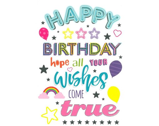 C50 OPEN BIRTHDAY CARD ESSENTIAL  6S