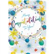 C50 CONGRATS CARD ESSENTIAL  6S