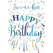 C50 SON IN LAW B/DAY CARD ESSENTIAL  6S