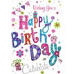 C50 OPEN BIRTHDAY CARD ESSENTIAL  6S