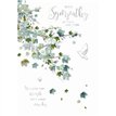 C50 SYMPATHY CARD ESSENTIAL  6S