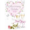 C50 YOUR ANNIVERSARY CARD ESSENTIAL  6S