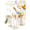 C50 HUSBAND ANNIVERSARY CARD ESSENTIAL  6S