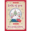 10x7in TO BOTH OF YOU BOXED CARD  3S