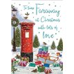 C75 TO THOSE FARAWAY REGAL XMAS  6S