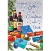 C75 SON REGAL XMAS  6S