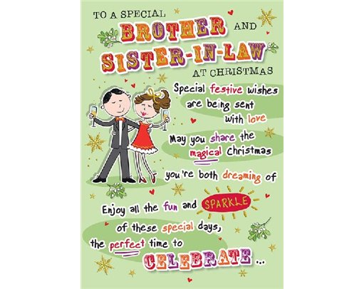 C75 BROTHER & SIL REGAL XMAS  6S
