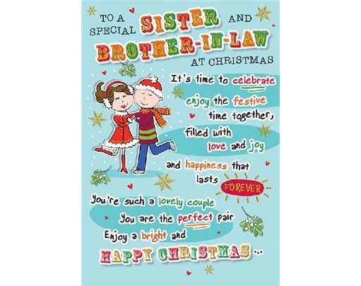 C75 SISTER & BIL REGAL XMAS  6S