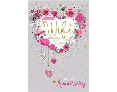 C75 WIFE ANNIVERSARY KINGFISHER  6S