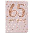 C50 AGE 65 FEMALE ONTREND E/DAY  6S