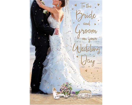 C75 WEDDING DAY SPECIAL THOUGHTS  6S