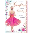C90 DAUGHTER BIRTHDAY PANACHE  6S