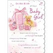 C75 BABY GIRL LOVE & WISHES  6S