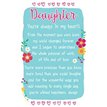 DAUGHTER ALWAYS IN MY HEART KEEPSAKE CARD  6S