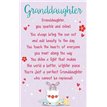 GRANDDAUGHTER SPARKLE KEEPSAKE CARD  6S