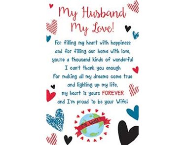 HUSBAND MY LOVE KEEPSAKE CARD  6S