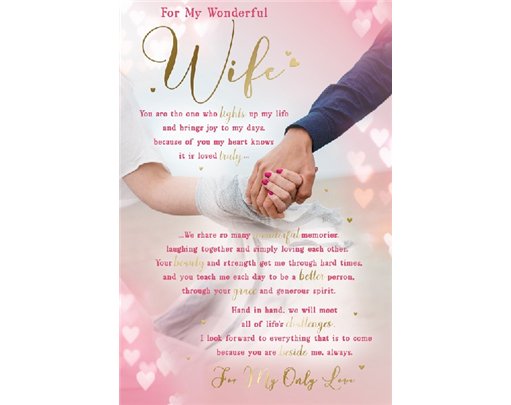 C75 WIFE SEALED WITH A LOVING WISH  6S
