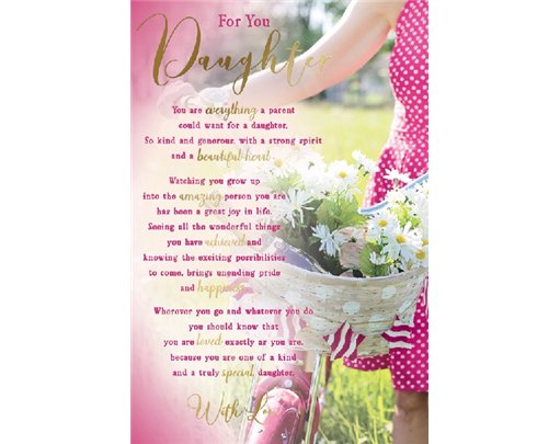 C75 DAUGHTER SEALED WITH A LOVING WISH  6S