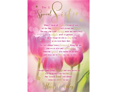 C75 SISTER SEALED WITH A LOVING WISH  6S
