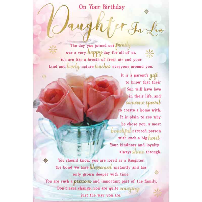 C75 DAUGHTER IN LAW SEALED WITH A LOVING WISH