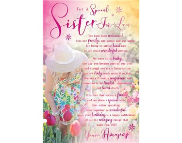 C75 SISTER IN LAW SEALED WITH A LOVING WISH