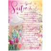 C75 SISTER IN LAW SEALED WITH A LOVING WISH