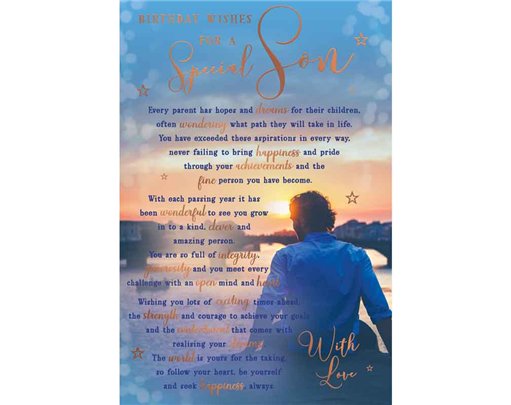 C75 SON SEALED WITH A LOVING WISH  6S