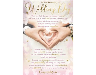 C75 WEDDING DAY SEALED WITH A LOVING WISH  6S