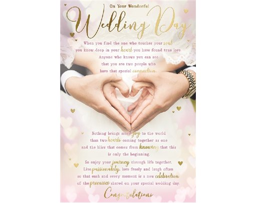 C75 WEDDING DAY SEALED WITH A LOVING WISH  6S