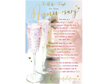 C75 ANNIVERSARY SEALED WITH A LOVING WISH  6S