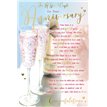 C75 ANNIVERSARY SEALED WITH A LOVING WISH  6S