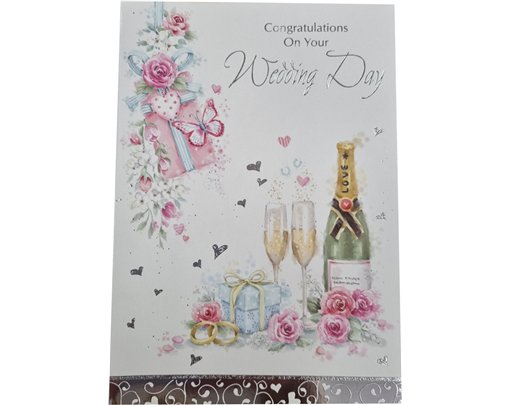 C50 WEDDING DAY HEARTSTRINGS E/DAY 12S