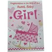 BIRTH GIRL HEARTSTRINGS E/DAY 12S