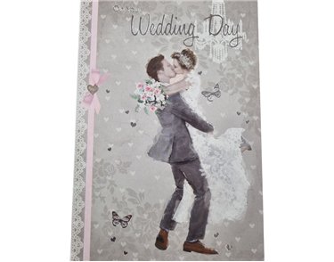 C50 WEDDING DAY HEARTSTRINGS E/DAY 12S