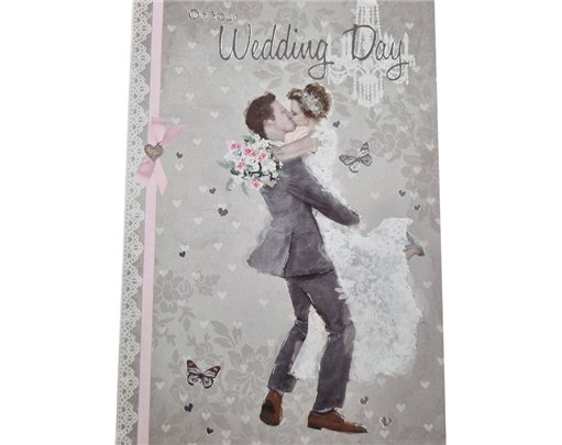 C50 WEDDING DAY HEARTSTRINGS E/DAY 12S
