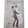C50 WEDDING DAY HEARTSTRINGS E/DAY 12S