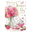 C75 OPEN REGAL MOTHERS DAY 6S 6S