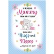C75 MUMMY FROM LITTLE BOY REGAL MOTHERS DAY 6S 6S