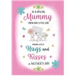 C75 MUMMY FROM LITTLE GIRL REGAL MOTHERS DAY 6S 6S