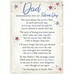 DAD REGAL FATHERS DAY GRAVE CARDS 6S
