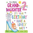C75 GRANDAUGHTERS 2ND RAINBOW E/DAY 6S