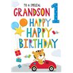 C75 GRANDSONS 1ST RAINBOW E/DAY 6S