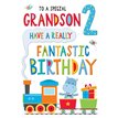 C75 GRANDSONS 2ND RAINBOW E/DAY 6S