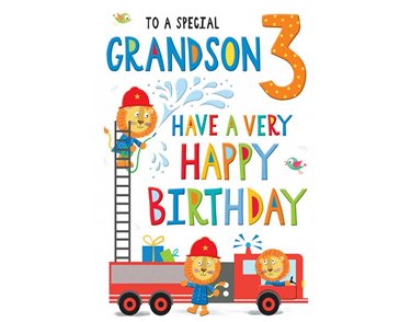 C75 GRANDSONS 3RD RAINBOW E/DAY 6S