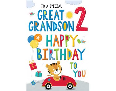 C75 GT. GRANDSONS 2ND RAINBOW E/DAY 6S