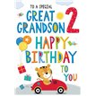 C75 GT. GRANDSONS 2ND RAINBOW E/DAY 6S