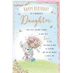 12x8in 8PAGE DAUGHTER TRULY YOURS 6S