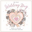 31cm SQ WEDDING DAY  BOXED CARD 3S