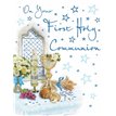 C50 MALE COMMUNION CHESRISHED MOMENTS 6S