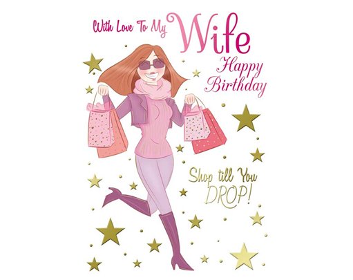 C50 WIFE MODERN F SILVERLINE E/DAY 12S